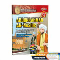 Image of Abdurrahman An-Nashir : Pemimpin Muslim yang Memajukan Eropa