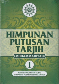 Image of Himpunan Putusan Tarjih Muhammadiyah 1