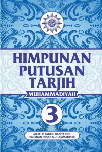 Image of Himpunan Putusan Tarjih Muhammadiyah 3