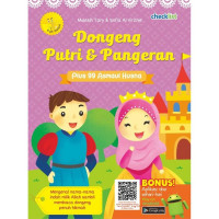 Image of Dongeng Putri dan Pangeran : Plus 99 Asmaul Husna