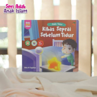 Image of Kibas Seprai Sebelum Tidur : Adab Anak Islam