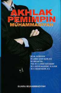 Image of Akhlak Pemimpin Muhammadiyah