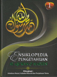 Image of Ensiklopedia Pengetahuan Al-Qur'an dan Hadits Jilid 1