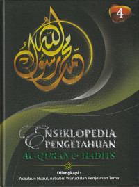 Image of Ensiklopedia Pengetahuan Al-Qur'an dan Hadits Jilid 4