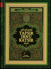 Image of Tafsir Ibnu Katsir Jilid 1