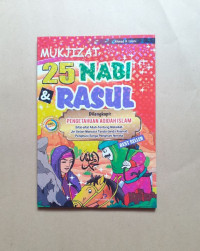 Image of Mukjizat 25 Nabi & Rasul
