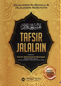 Image of Tafsir Jalalain