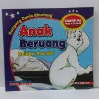 Image of Anak Beruang Belajar Mandiri