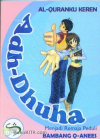 Image of Adh-Dhuha : Seri Al-Qur'anku Keren