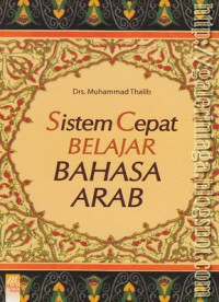 Image of Sistem Cepat Belajar Bahasa Arab
