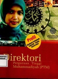 Image of Direktori Perguruan Tinggi Muhammadiyah (PTM)
