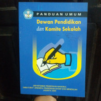 Image of Panduan Umum Dewan Pendidikan dan Komite Sekolah