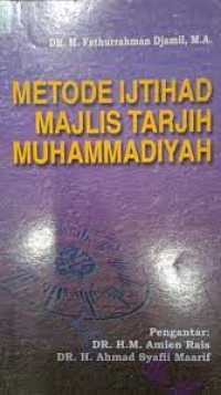 Image of Metode Ijtihad Majlis Tarjih Muhammadiyah